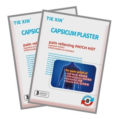Varmt capsicum gipshjælp smertestillende patch